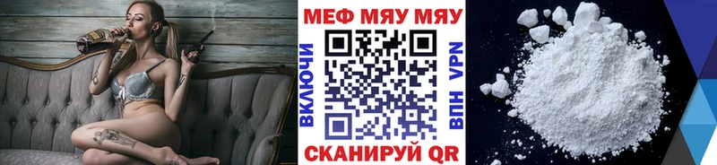 Все наркотики Аксай Гашиш  Каннабис  Амфетамин  Меф  Галлюциногенные грибы  A PVP 