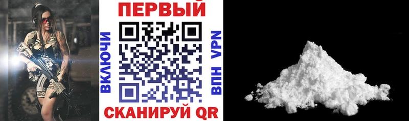 хочу наркоту  Аксай  блэк спрут сайт  АМФЕТАМИН 98% 