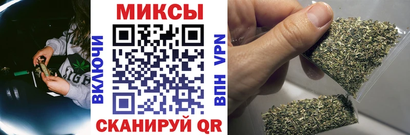 наркошоп  Аксай  Бутират Butirat 