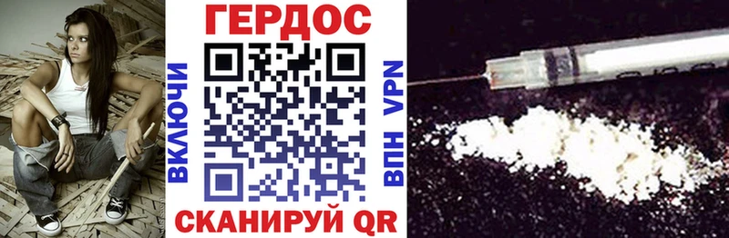 ГЕРОИН Афган  закладка  МЕГА маркетплейс  Аксай 