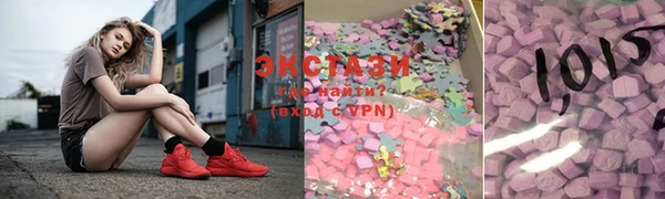2c-b Абдулино