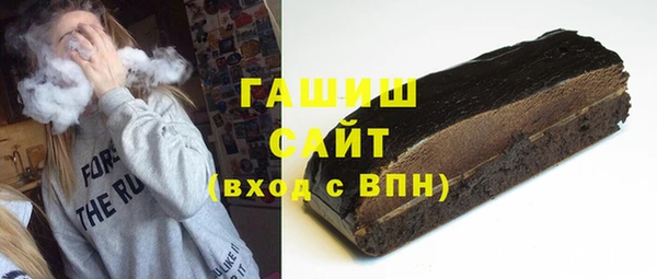 амф Абаза