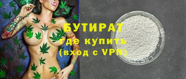 амф Абаза