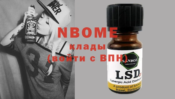амф Абаза