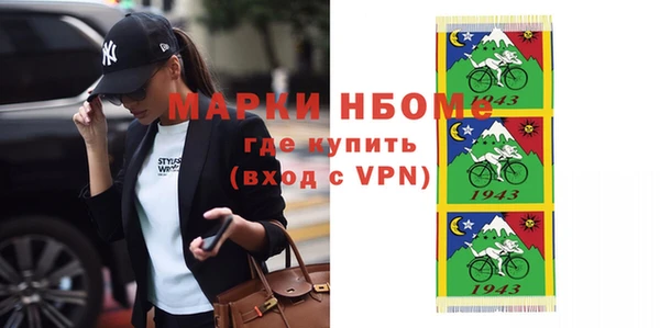 амф Абаза