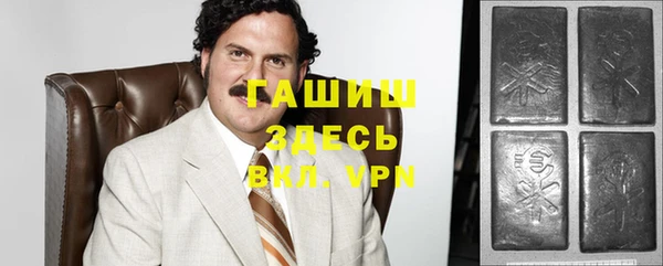 амф Абаза