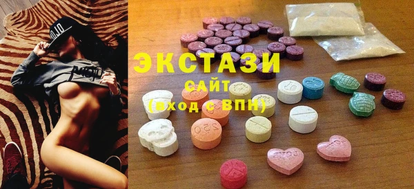 амф Абаза