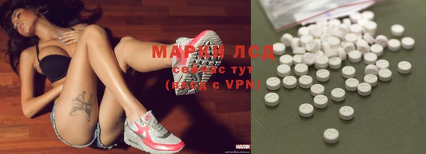 2c-b Абдулино