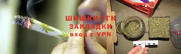 2c-b Абдулино