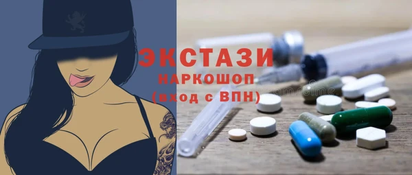 ешки Абинск