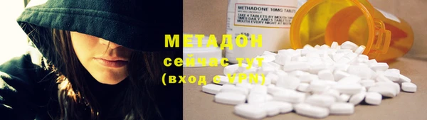 спиды Снежинск
