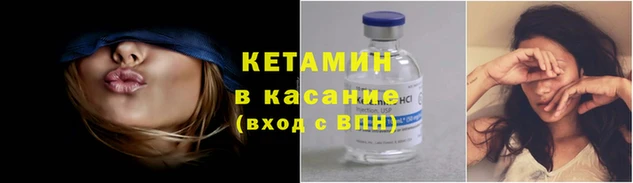 амф Абаза