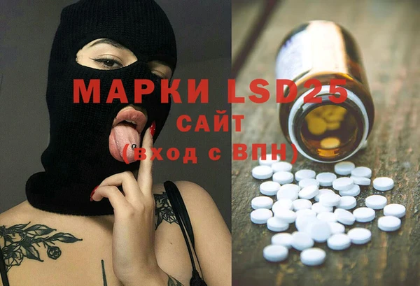 ешки Абинск