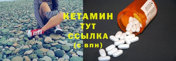 амф Абаза