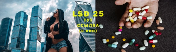 ешки Абинск