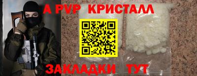 гидропоника Туймазы