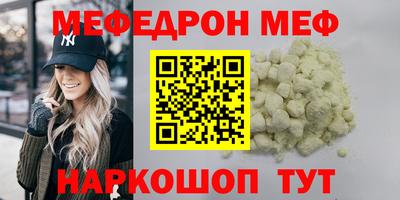 гидропоника Туймазы
