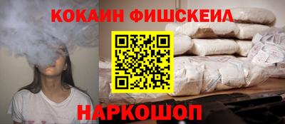 винт Тула