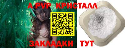 гидропоника Туймазы