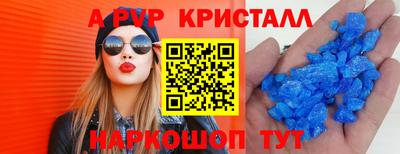 винт Тула