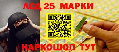 а пвп мука Тулун