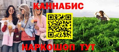 винт Тула
