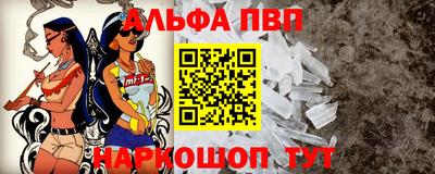 винт Тула
