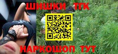 гидропоника Туймазы