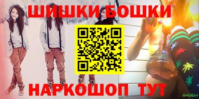 гидропоника Туймазы