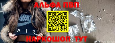 винт Тула