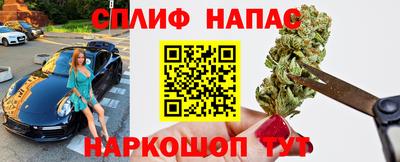 винт Тула