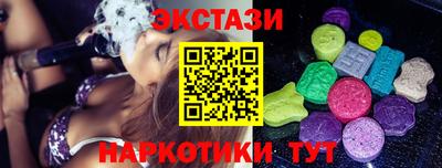 гидропоника Туймазы