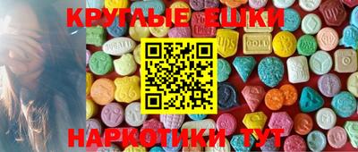 гидропоника Туймазы