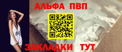 винт Тула