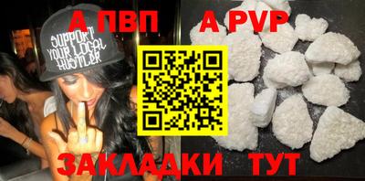 гидропоника Туймазы