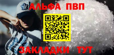 героин Павлово