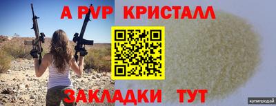 гидропоника Туймазы
