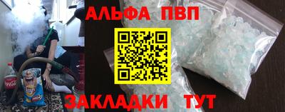 винт Тула