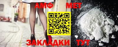 гидропоника Туймазы