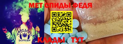 гидропоника Туймазы