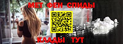 гидропоника Туймазы