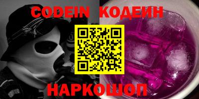 гидропоника Туймазы