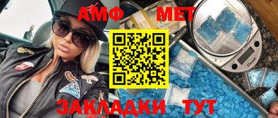 гидропоника Туймазы