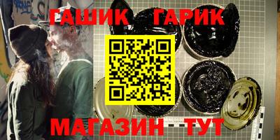 гидропоника Туймазы