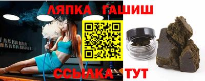 гидропоника Туймазы