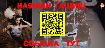 а пвп мука Тулун