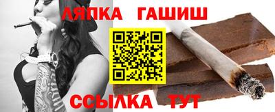 а пвп мука Тулун