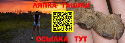 гидропоника Туймазы