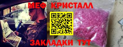 гидропоника Туймазы