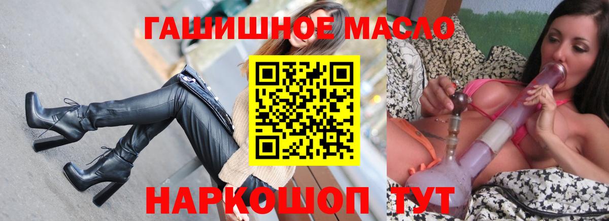  КОКАИН Аксай
